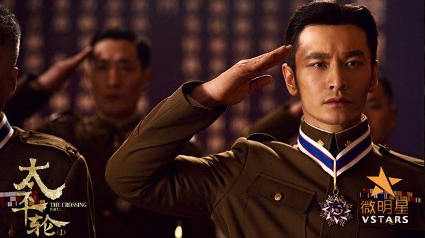 网生代 移动互联网时代 口碑