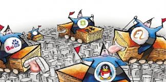 2014年文化产业持续高增长 影视业并购案6天一起