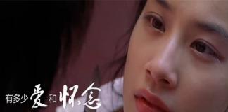 《功夫3D》曝爱情版预告 十年难忘 周星驰黄圣依演绎纯爱