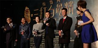 《三打白骨精》无锡启动群星助阵 唐僧冯绍峰膜拜女妖巩俐 