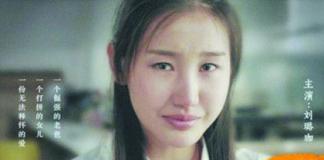 《爱不停炖》 引发中秋回家热潮