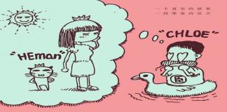 《爱不停炖3》 一个真实的求婚过程