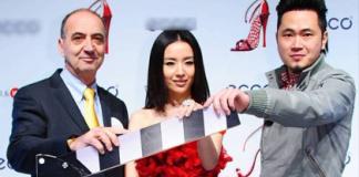 董洁微电影 《爱步爱我》