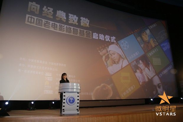 老电影修复 于冬 林海雪原 骆驼祥子 小兵张嘎