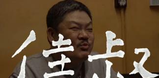 《你还可爱么》之《佳叔》