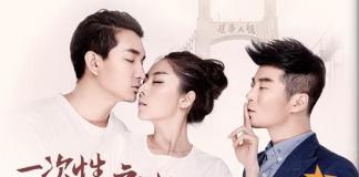 《一个人一座城》MV首发 舒鸣演绎虐心力作