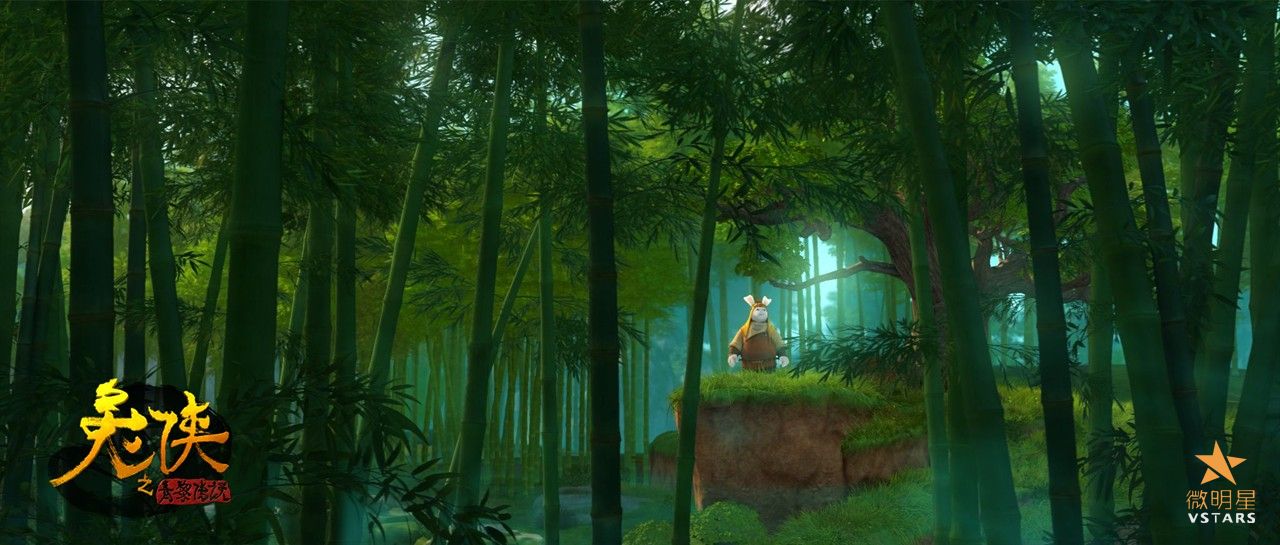 兔侠之青黎传说 剧照