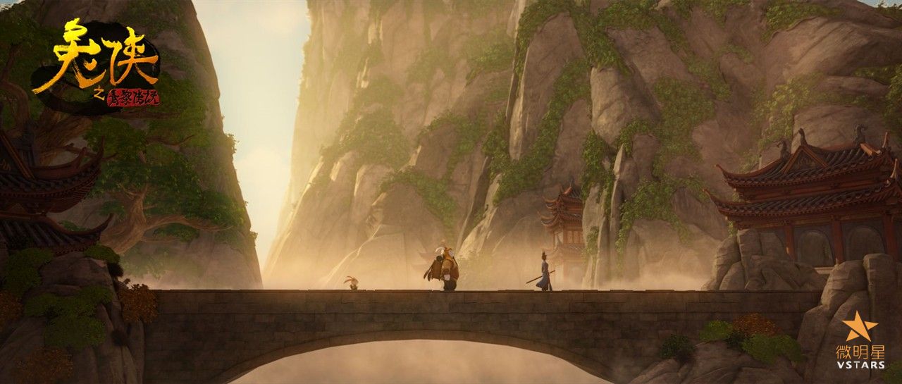 兔侠之青黎传说 剧照