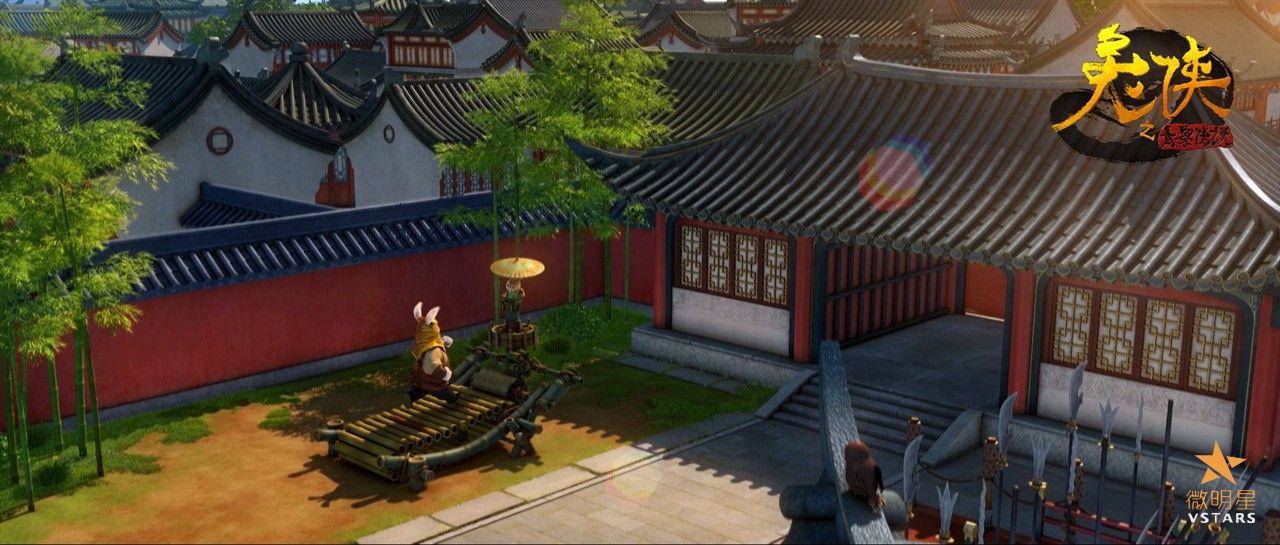 兔侠之青黎传说 剧照