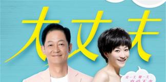 “一剧两星”即将实施 国产电视剧市场有何突破？