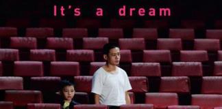 蔡明亮戛纳60年短片-《是梦》