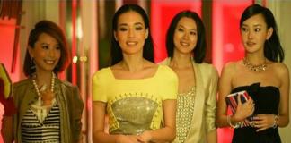 舒淇饰演情感圣斗士 《美丽大学》