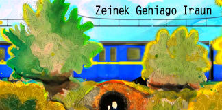 人生并不是游戏-《火车火车过山洞》