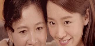 妈妈是个美人，岁月请别伤害她 《让妈妈再年轻一次》