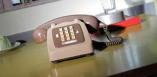 《你还可爱么》之《打错》