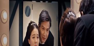 盘起爱发现美 《父亲的礼物》