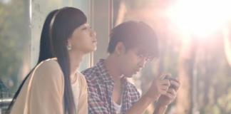 2013版 《这一刻，爱吧之最后的第一次约会》