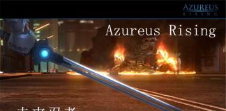 超酷的CG科幻动作短片-《未来忍者/Azureus Rising 》