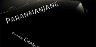 生活中的起起伏伏-《波澜万丈/파란만장》