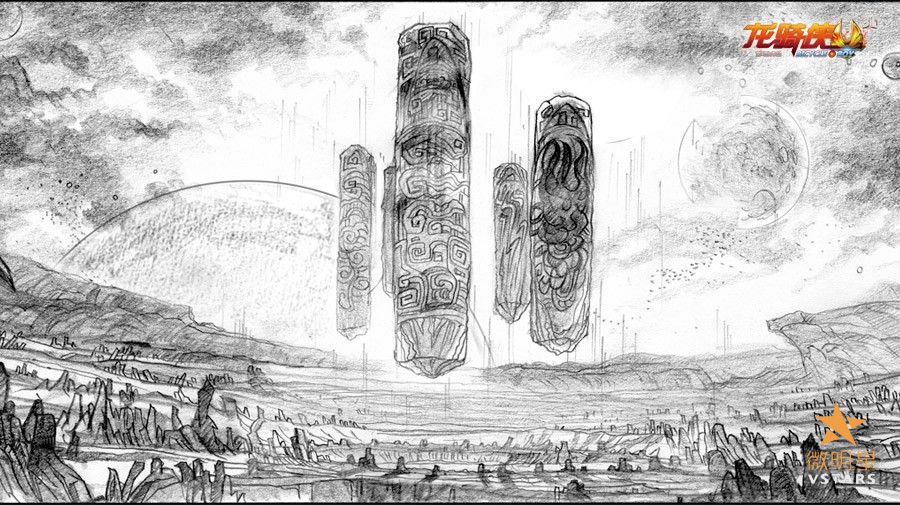 龙骑侠3D 场景图