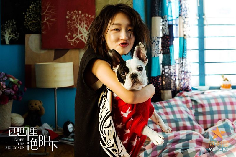 西西里艳阳下 周冬雨 李准基 关锦鹏