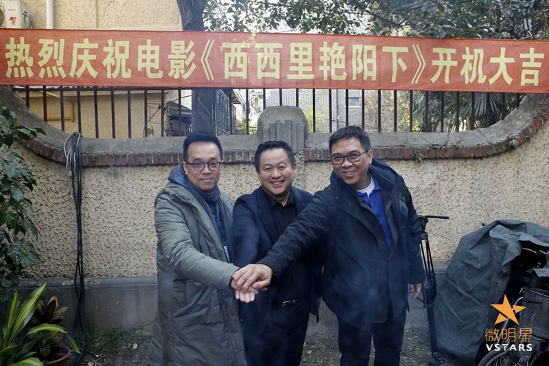 西西里艳阳下 周冬雨 李准基 关锦鹏