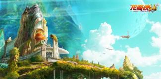 比肩好莱坞水准 《龙骑侠3D》曝光场景及手绘图