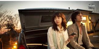 刻骨铭心的浪漫爱情-《回转/U-TURN》