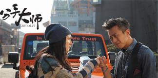 热钱涌入 国产电影数量上升质量下滑