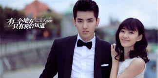 上映需靠撞大运 大陆电影在台湾上映的配额魔咒