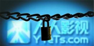 即将蚕变，敬请期待 人人影视将有大动作？