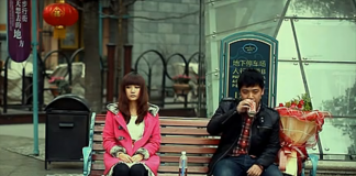 人生路莫慌张 《莫慌》