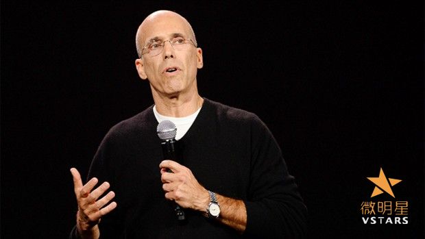 梦工场动画 杰弗里·卡森伯格