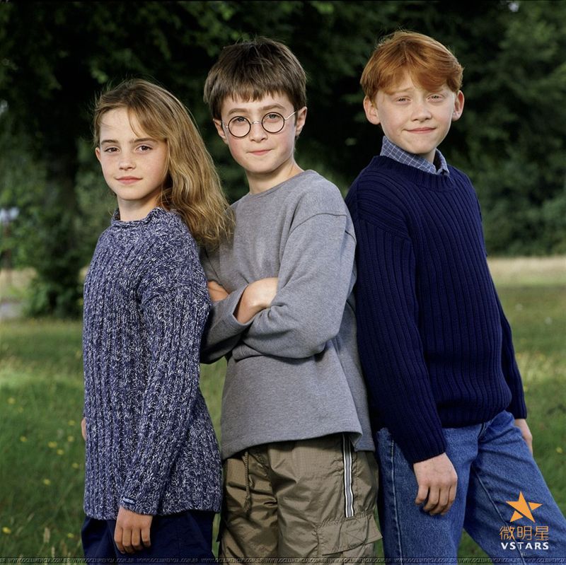 哈利波特 丹尼尔·雷德克里夫 爱玛·沃森