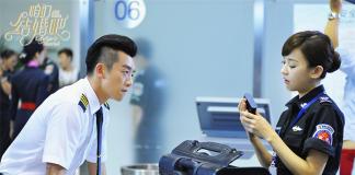 陈意涵遭郑恺“逼婚” 《咱们结婚吧》爆求婚版海报