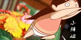 灰姑娘救王子-《小胖妞》