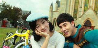 《花非花雾非雾》番外篇 《笑女孩与傻男孩》