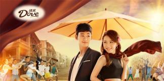 邓紫棋金秀贤共谱 《心的节奏》