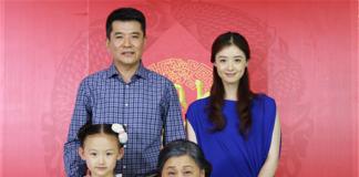 蒋欣温情孝道主题短片 《那一刻，我听见幸福来敲门》