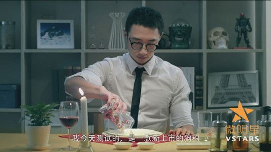 喜剧 爱情 无可挑剔