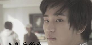 纯真的暗恋-《七年后的爱》