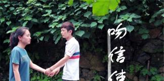 朦胧又悲伤的感情-《吻信使》