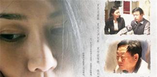 老夫妻补拍婚纱照 《浪漫一次，又何妨》