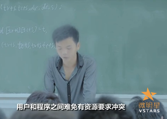 遇见你 小清新 校园