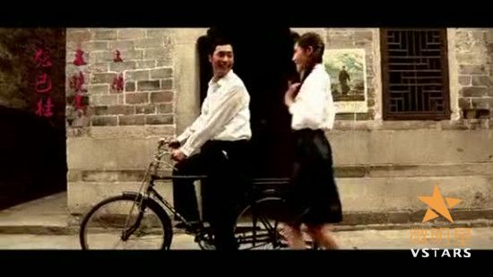 六十三年的初恋 爱情 初恋 浪漫