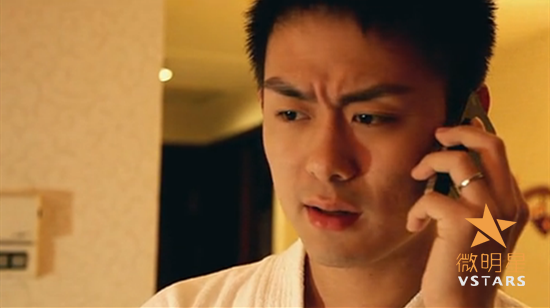 so,sorry 缘分 剧情