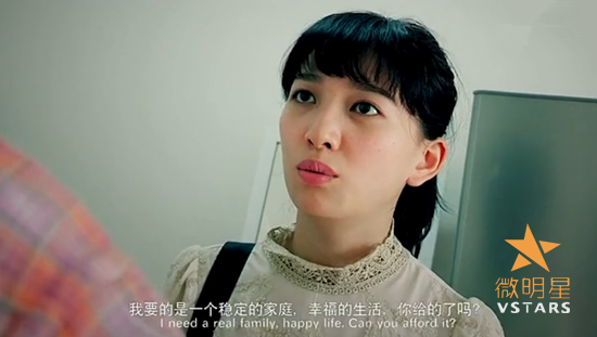 爱情 分手想爱你 感人