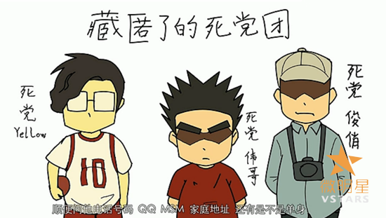 动画 励志 我的梦想