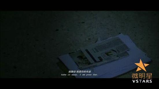 白面黑手 悬疑 剧情