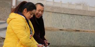 恶搞网络情景剧《快乐80后》